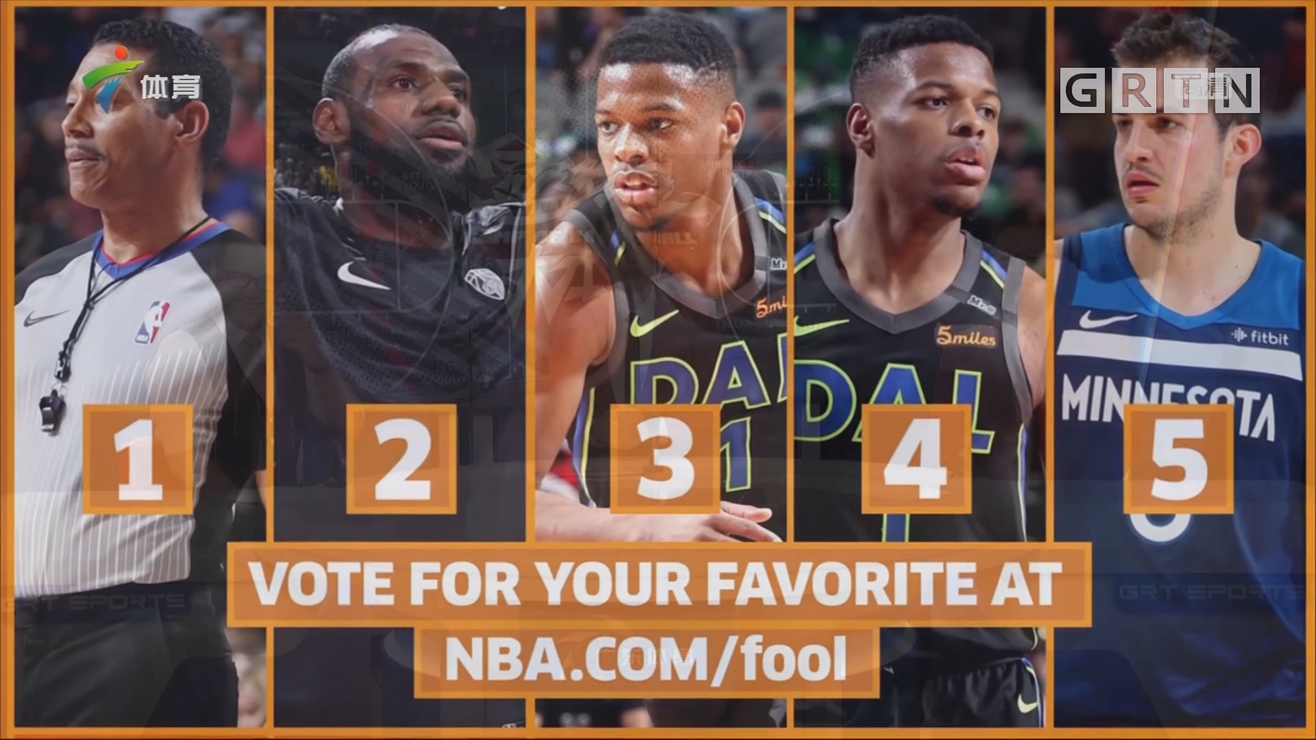 一次进攻中 一次进攻中