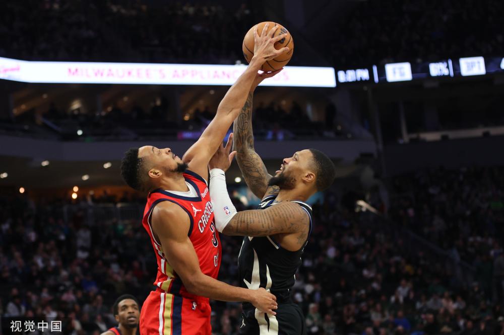 定了自己的 定了自己的