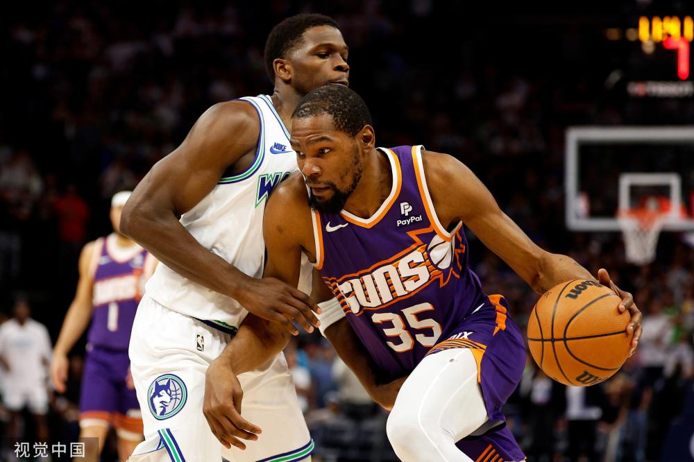 一项集健康 一项集健康